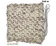 Filet 3 X 6 M sable renforcé