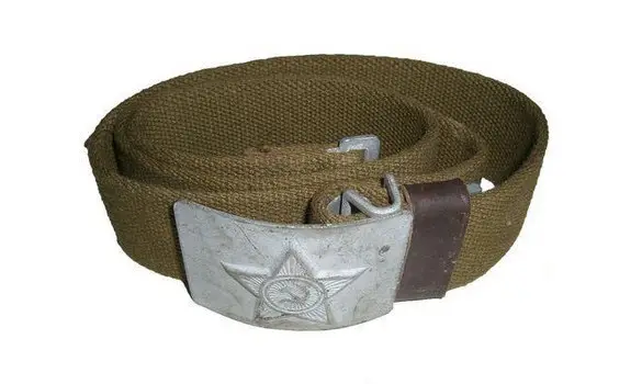 Ceinturon Soviétique ARMEE ROUGE