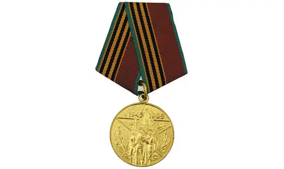 Médaille Armée Rouge