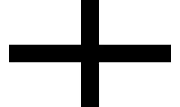 Drapeau Breton Kroaz Du