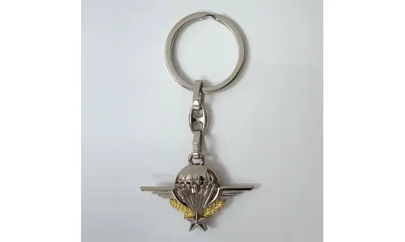 Porte clef métal brevet Para