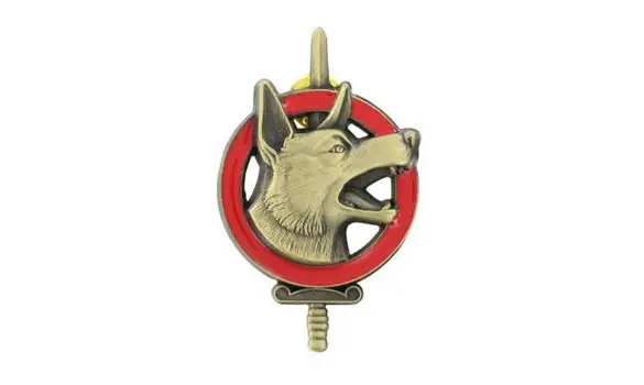 Dog Master Patent Badge
