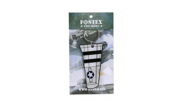 P51 key ring