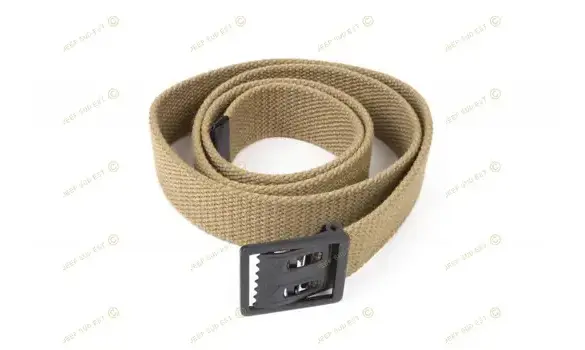 Ceinture US pantalon WW2