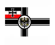 Imperial German Flag WW1
