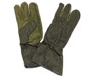 Gants camouflés NVA