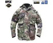 Parka guérilla of the French Army