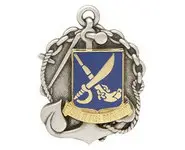 Insigne Bérêt Fusiliers Marins