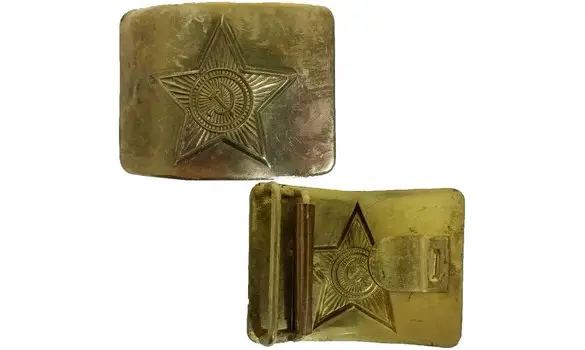 Loop Soviètique U.R.S.S.